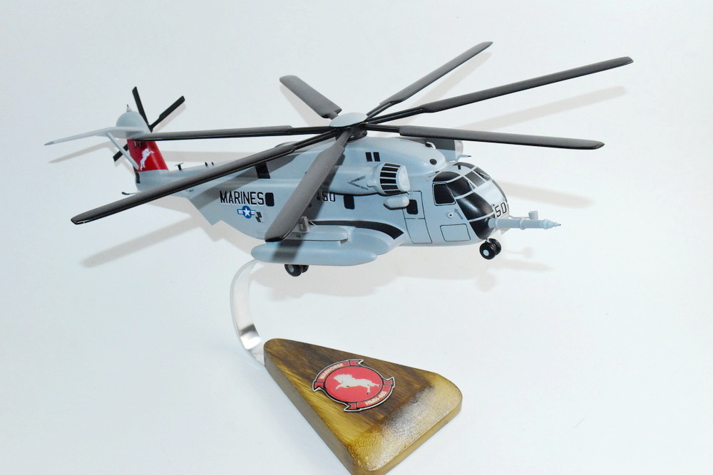 航空機・ヘリコプター RH-53D Sikorsky Sea Stallion 1/72 Sikorsky RH-53D Sea Stallion, Fujimi 72283 (2016)
