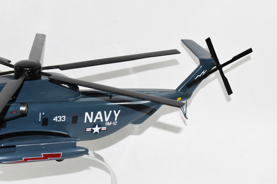 航空機・ヘリコプター RH-53D Sikorsky Sea Stallion 1/72 Sikorsky RH-53 D Sea Stallion