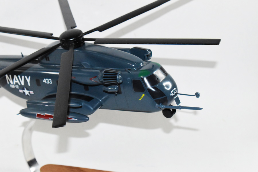 Sikorsky RH-53D Sea Stallion, HM-12 Sea Dragon Model