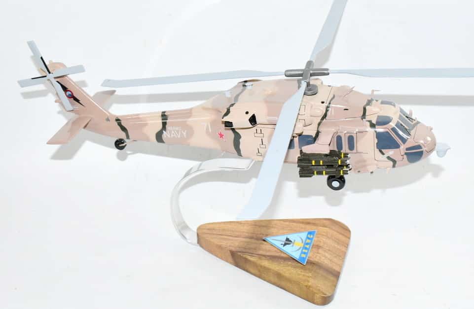 MH-60S (Knighthawk), NSAWC, 16″ Mahogany Scale Model