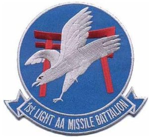 1st Light AA Missile Bn Patch –Sew On