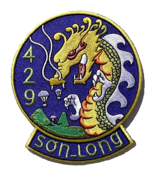 4 inch 429th Transportation Squadron Son Long