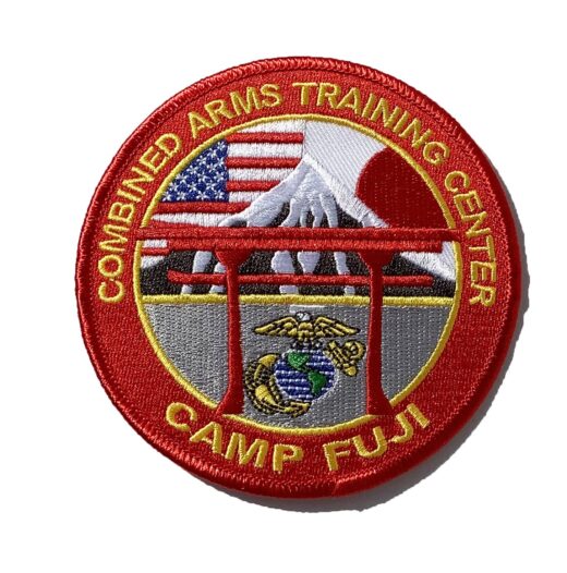 Camp Fuji Patch – No Hook & Loop