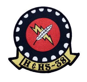 Marine Corps H&HS 38 Patch - No Hook and Loop