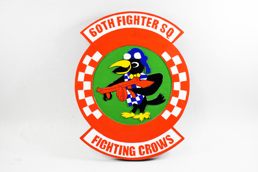 その他 USAF 60th Fighter Squadron 60th Fighter Squadron - Wikipedia
