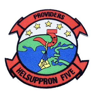 HC-5 Squadron Patch – Plastic Backing
