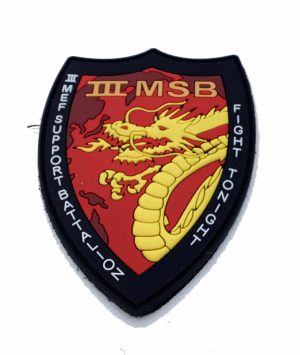 3rd Marines Expeditionary Force Support Bn PVC Patch – With Hook and Loop