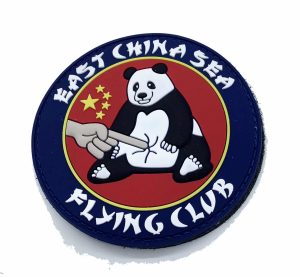 East China Sea Flying Club PVC Patch – With Hook and Loop