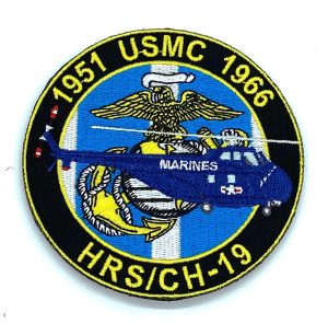 1951 USMC 1966 HRS CH-19